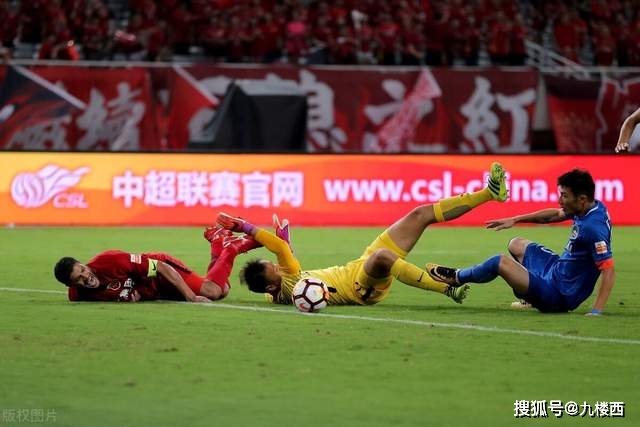 纳兹·里德谈到转会经历：震惊但这只是商业运作